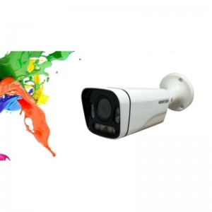 2 Mp Güvenlik Kamerası Gece Görüşlü Metal Kasa HR304-V2